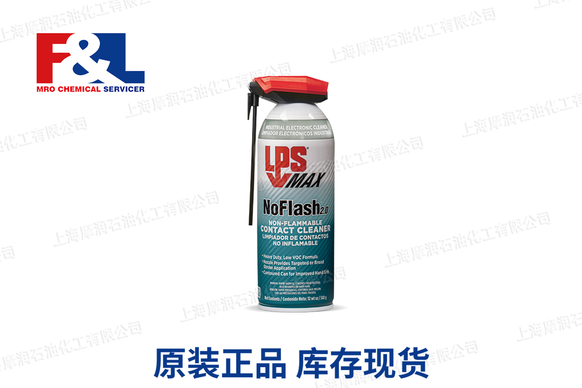 LPS MAX NoFlash 2.0 Non-Flammable Contact Cleaner